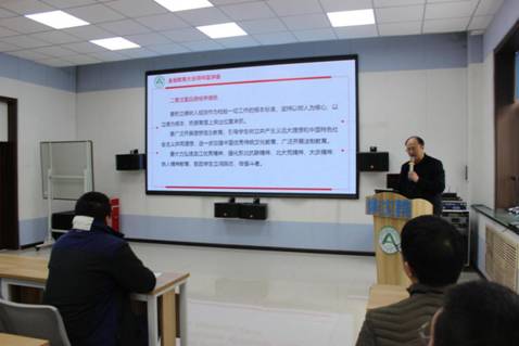 水利学院传达全省教育大会精神会议4