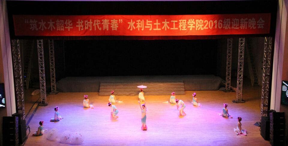 《丽人行韵》的古典伞舞以温柔、唯美的舞姿让我们领略中华古典之美