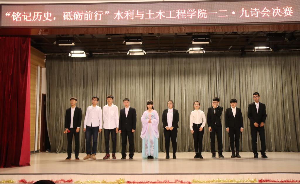 知识问答