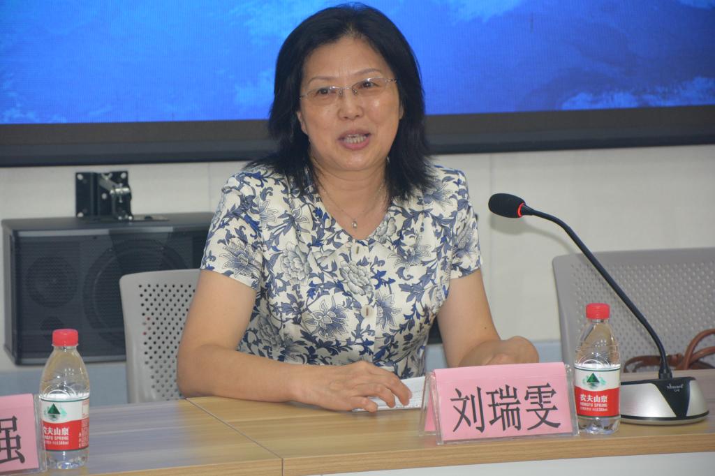 中国农业机械学会副秘书长刘瑞雯致辞